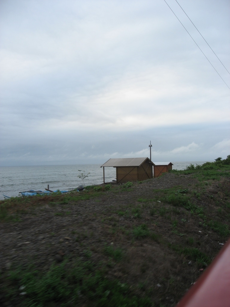 20090312163203