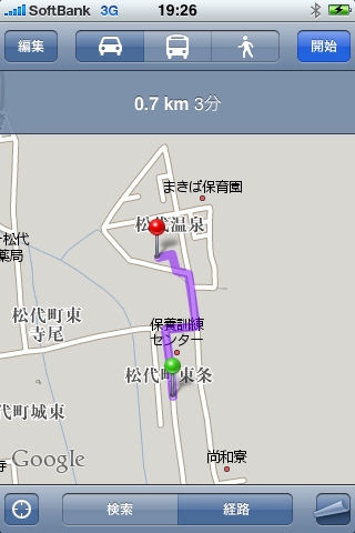 20090506192811