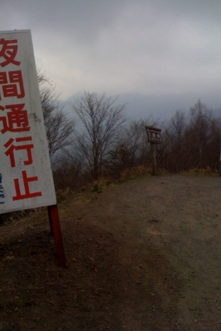 20090504171304