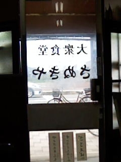 20080918080102