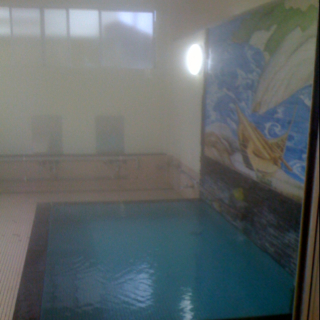 矢木温泉は