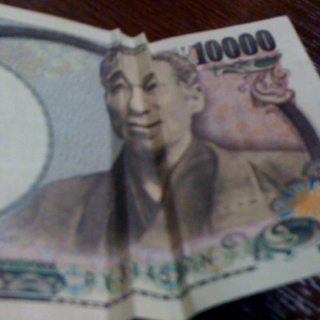 世の中、