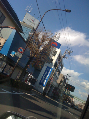 上京したじょ