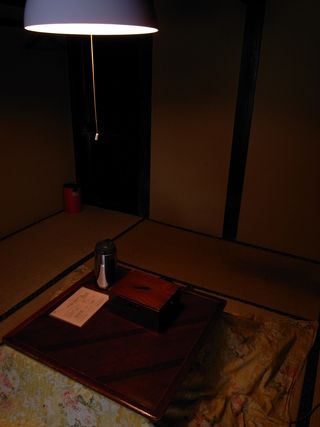 R0018220