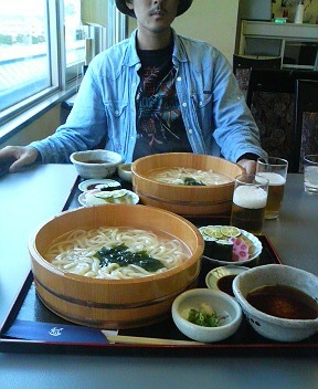 20080923174928