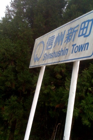 20090506061721