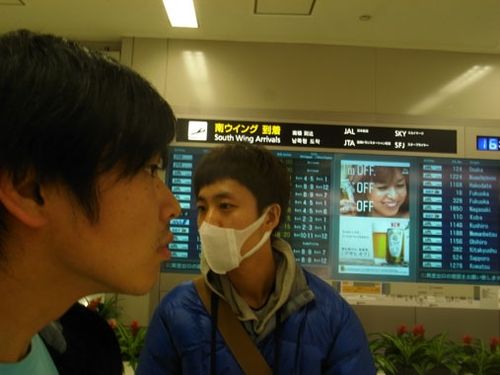 20090328194355