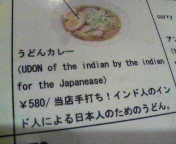 20080920053119