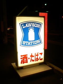 20080919214243