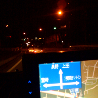 師走、夜道、走る