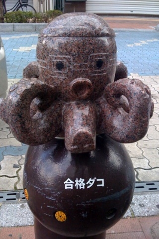 20090325124349