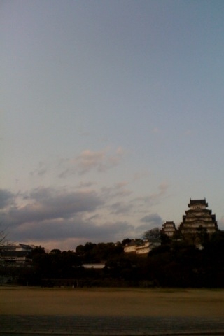 20090324184827