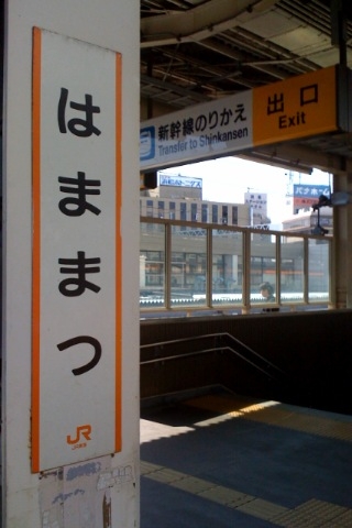 20090324104717