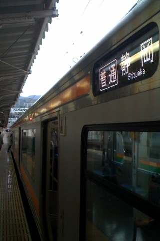 20090324082832