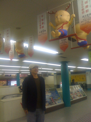 せんとせんとせんとせんと
