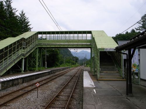 R1049193