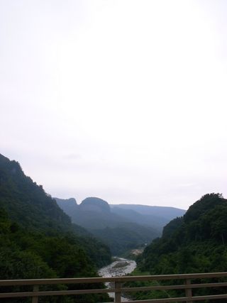 R1049224