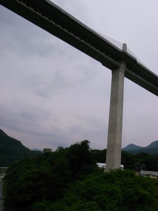 R1049225