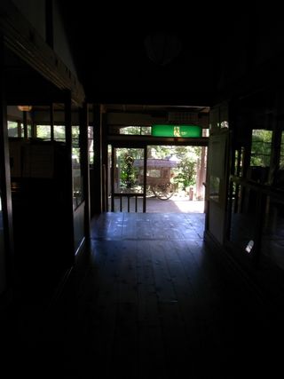 R1048995