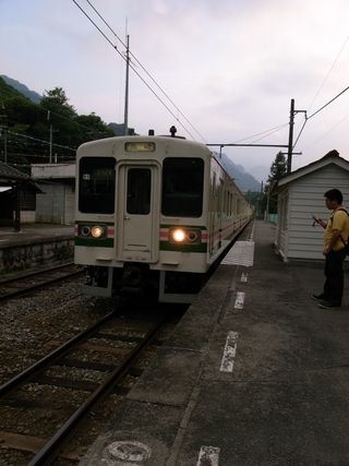 R1049299