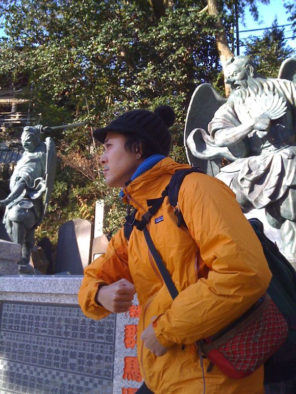 正月の山で