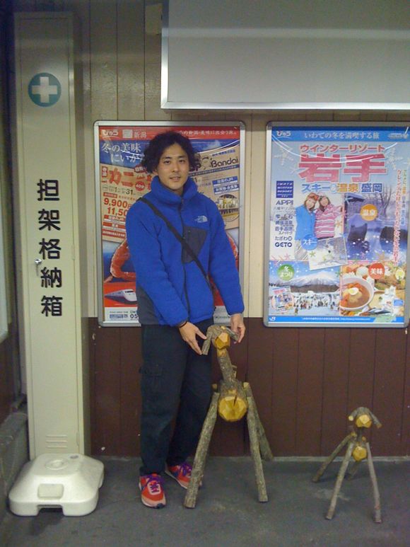 石和温泉にきて、