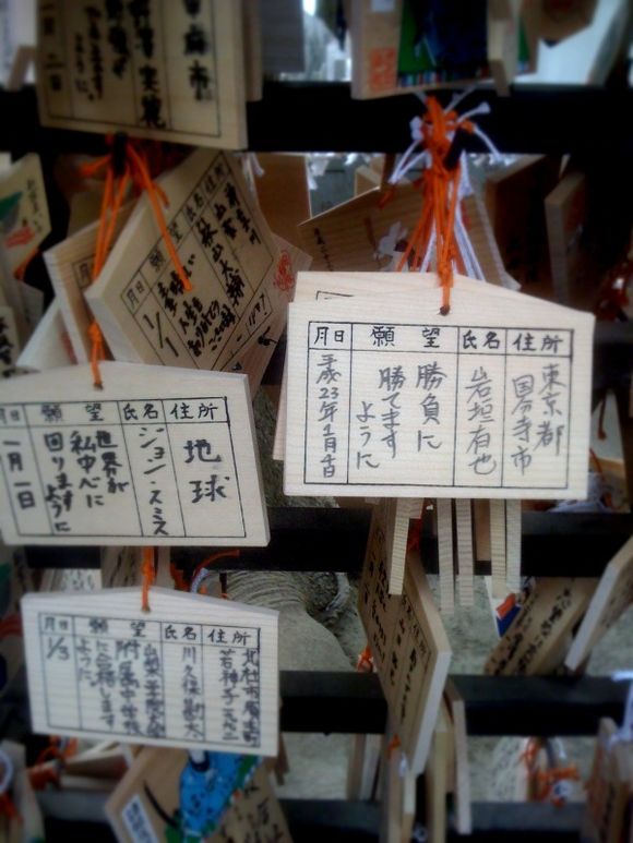 欲しがりません勝つまでは