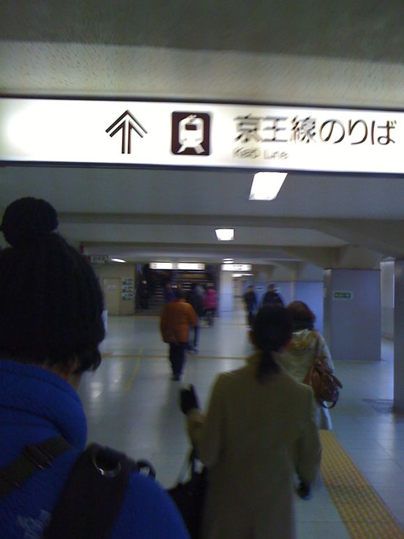 始まりの地