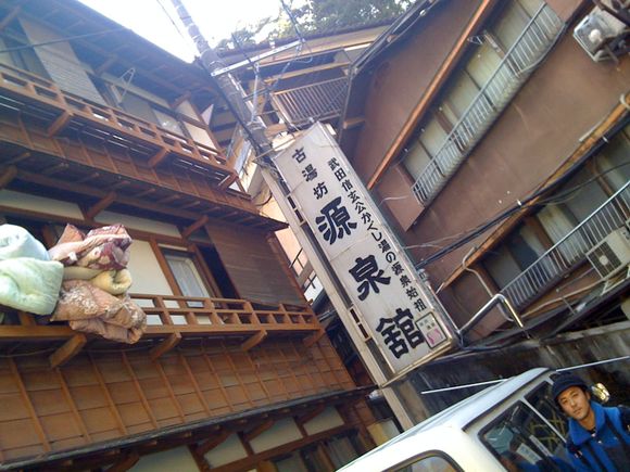 サイコロそっちのけで