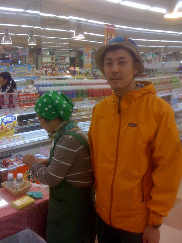 ソイジョイ