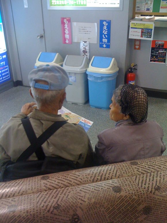 待つの時間