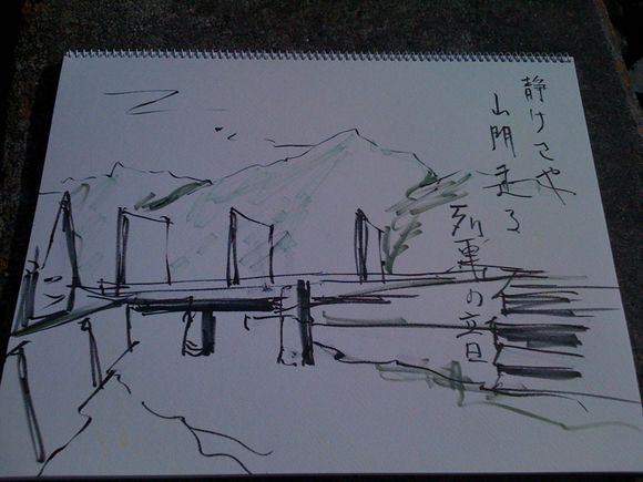 昨日の山寺にて