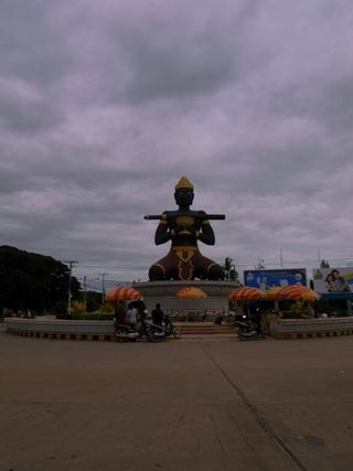 R1051613