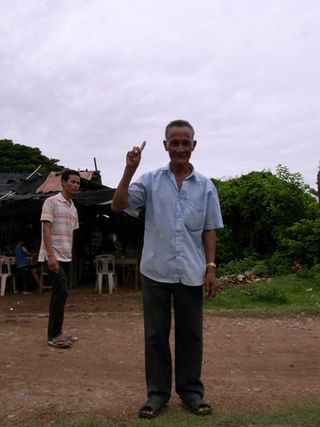 R1051626