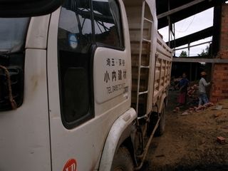 R1051623