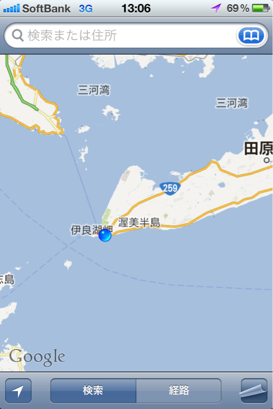 伊良湖岬より