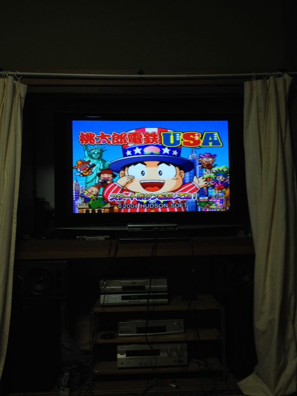 休憩はゲーム