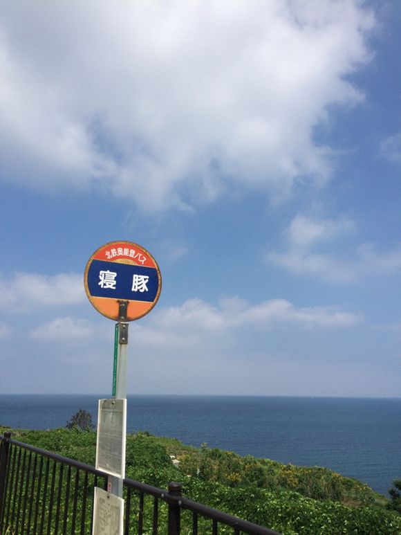 暑いです