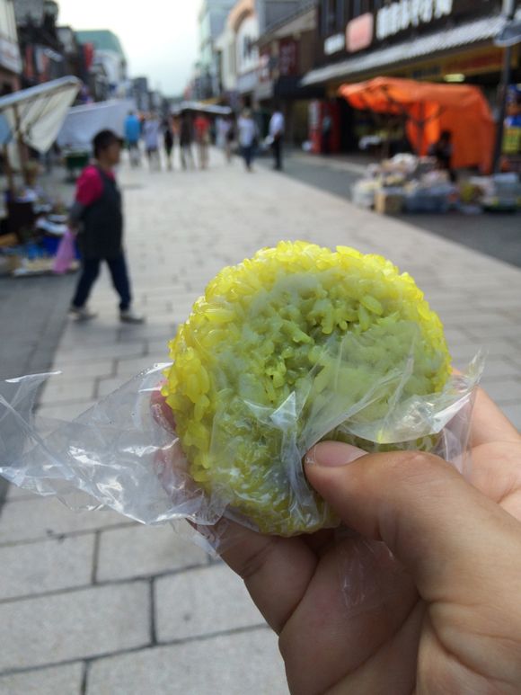 おはようございます