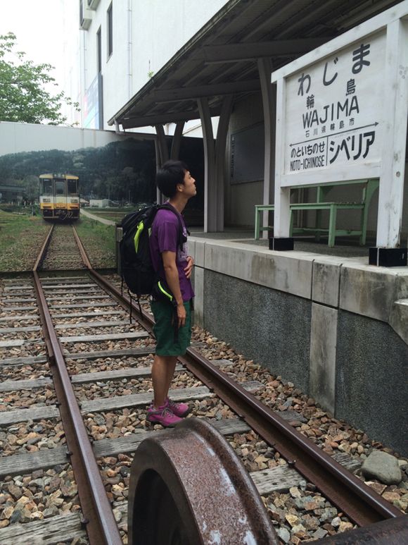 鉄道はないけど輪島駅到着