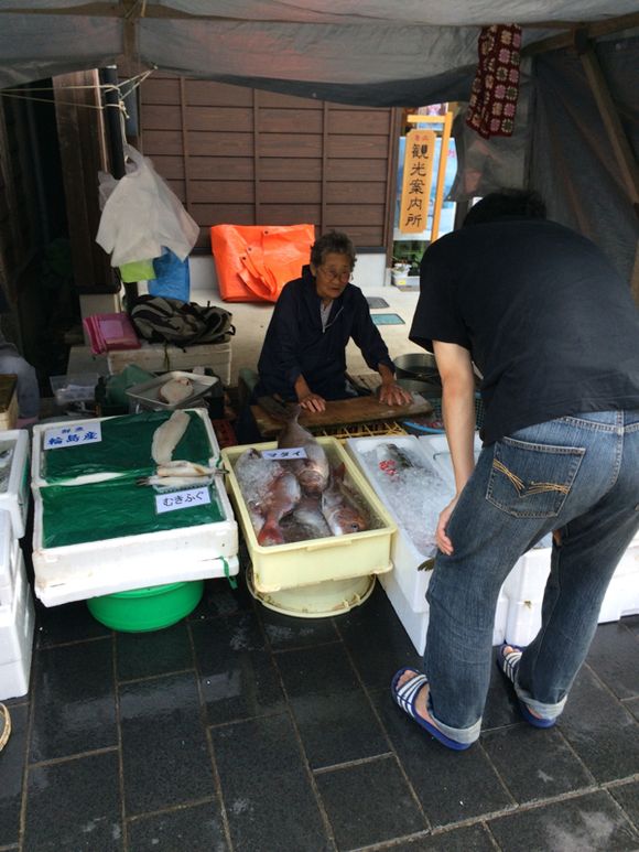 おはようございます