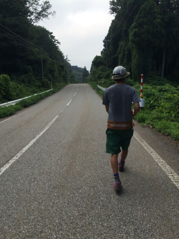 歩く
