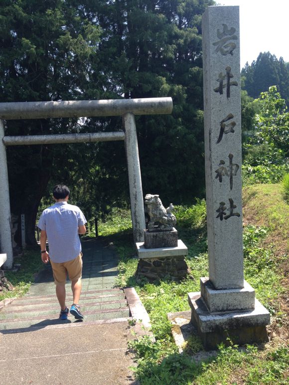 途中〜神社参る